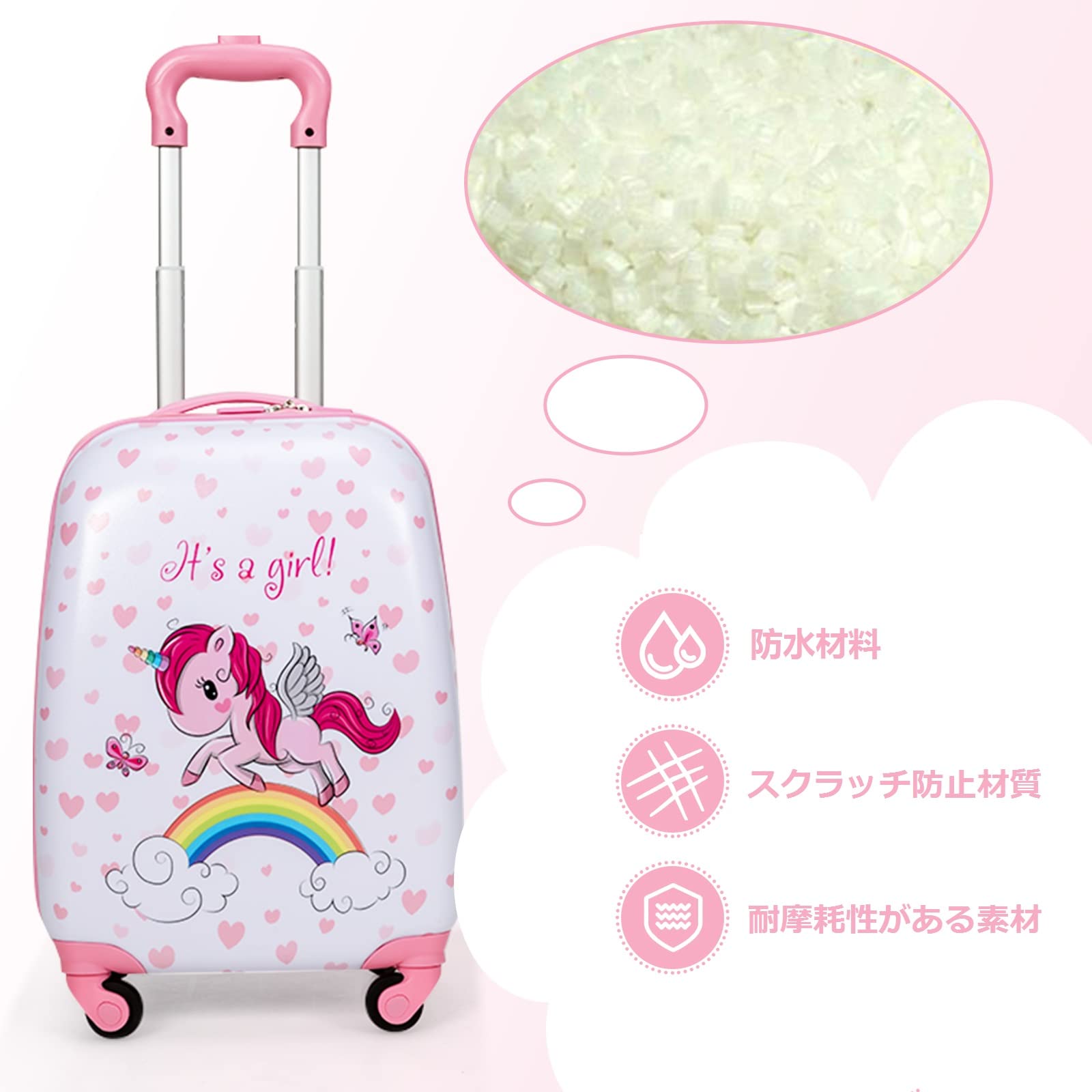 Amazon.co.jp: Costway スーツケース キッズキャリーケース 子供用